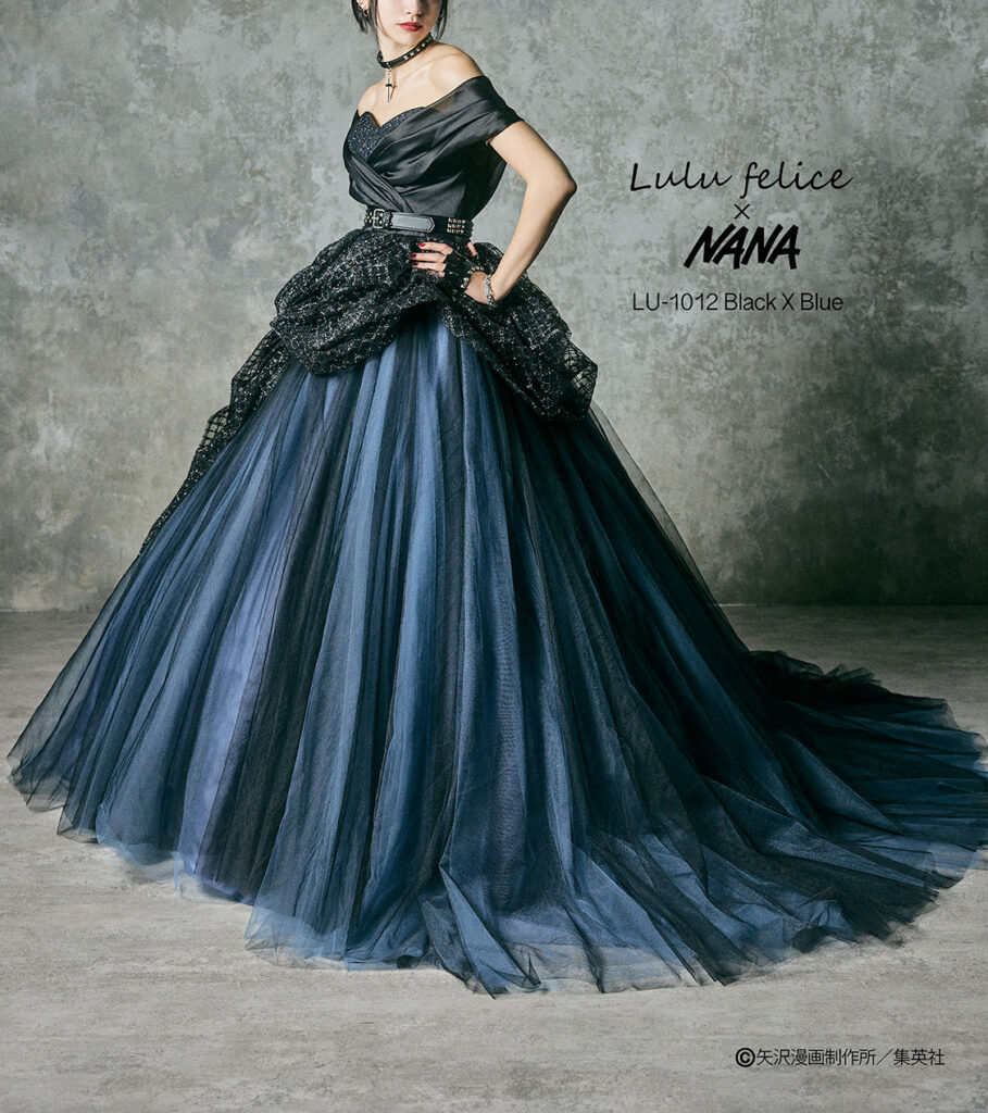 Lulu felice×NANA コラボドレスLU-1012(黒×ブルー)