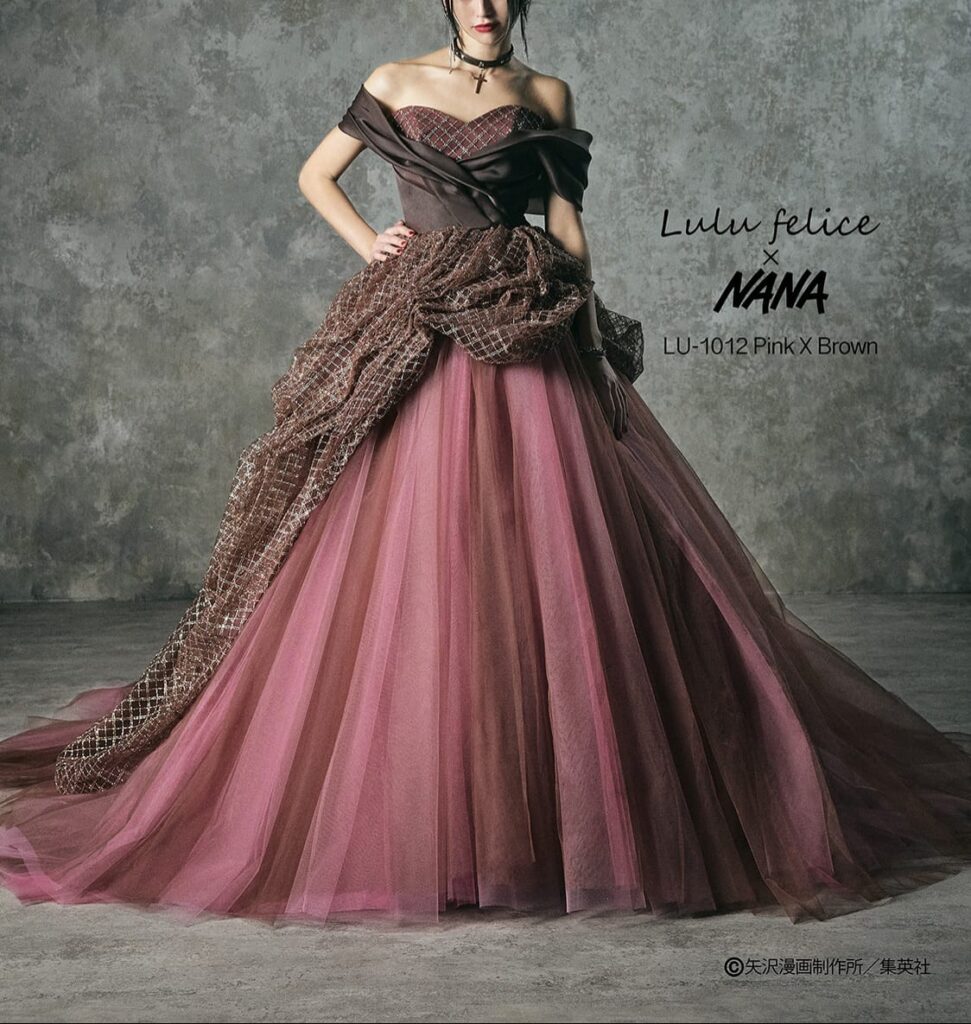 Lulu felice×NANA - ルルフェリーチェナナ【LU-1012】個性派カラードレスレンタル
