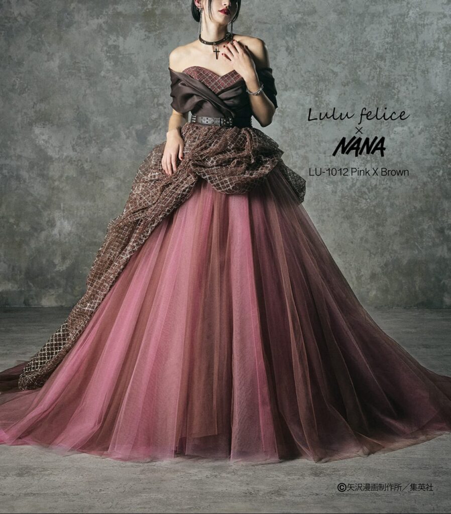 Lulu felice×NANA - ルルフェリーチェナナ【LU-1012】個性派カラードレスレンタル