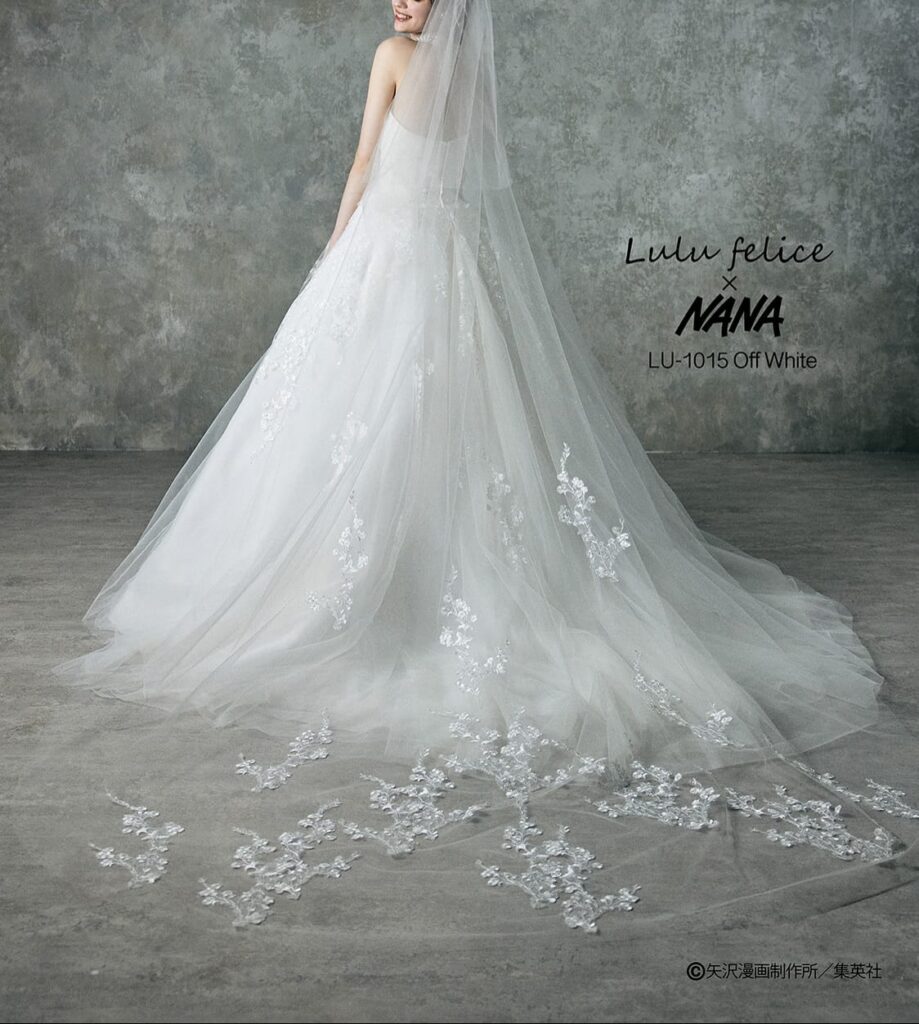 NANA ウエディングドレス【LU-1015】7号～11号　出典ギャラリーボックス