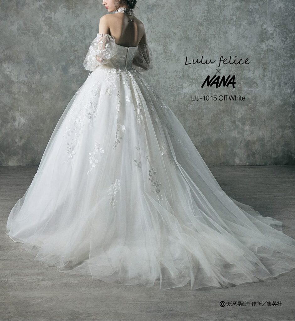 NANA ウエディングドレス【LU-1015】7号～11号　出典ギャラリーボックス